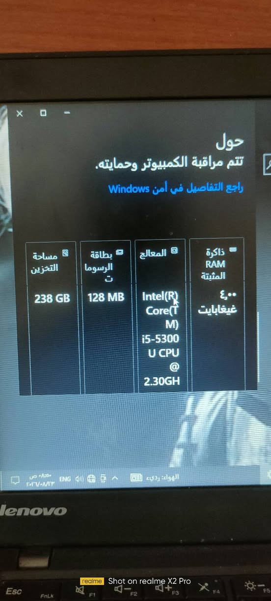 لابتوب نضيف كلش مستخدم قليل مواصفاته :
core i5 U5 جيل خامس 
ذاكره 238
كامل ملحقاته
بطاريه بحاله ممتازه شحن يطول اكثر من ساعتين متواصله 
سعر مناسب . 
مكاني حله الحمزه الغربي 
واتساب .
***********

