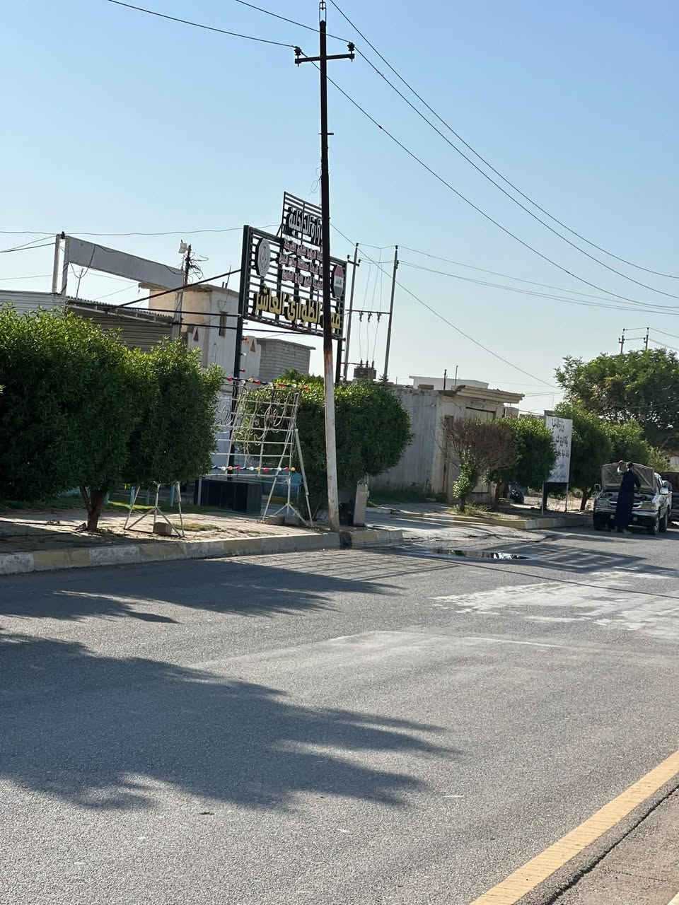 سلام عليكم 

🔧 ورشة برجس للراديترات 🔧
ببركة الله تم افتتاح ورشة برجس للراديترات وصيانة جميع أنواع المحركات.

✅ تصليح وتبديل جميع أنواع الراديترات
✅ تشييش الراديتر وتنظيف المحرك بأحدث الأجهزة
✅ تبديل قزان الراديتر والواتر بمب
✅ تبديل براد الدهن
✅ تبديل وفحص ولف الحماوه 
✅ صيانة دورة تبريد المحرك

📞 برجس: ***********
📞 أبو سدن: ***********

📍 الموقع: غرب بلدية مقبيل –  فوج الطوارئ العاشر – قضاء الشرقاط

أهلاً وسهلاً بالجميع، خدمتكم شرف لنا 🤝🔧

نص مكتوب في الصور:
- فوج الطوارئ
- غرب البلدية