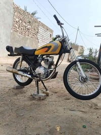 صولي • موديل ٢١ • اوراق