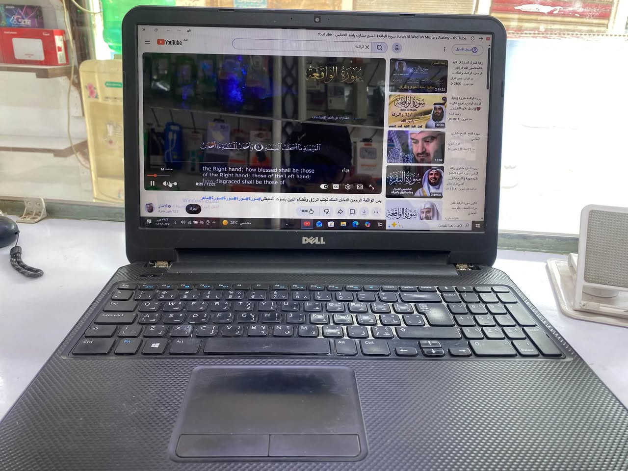 لابتوب • ديل • مواصفات فيديو