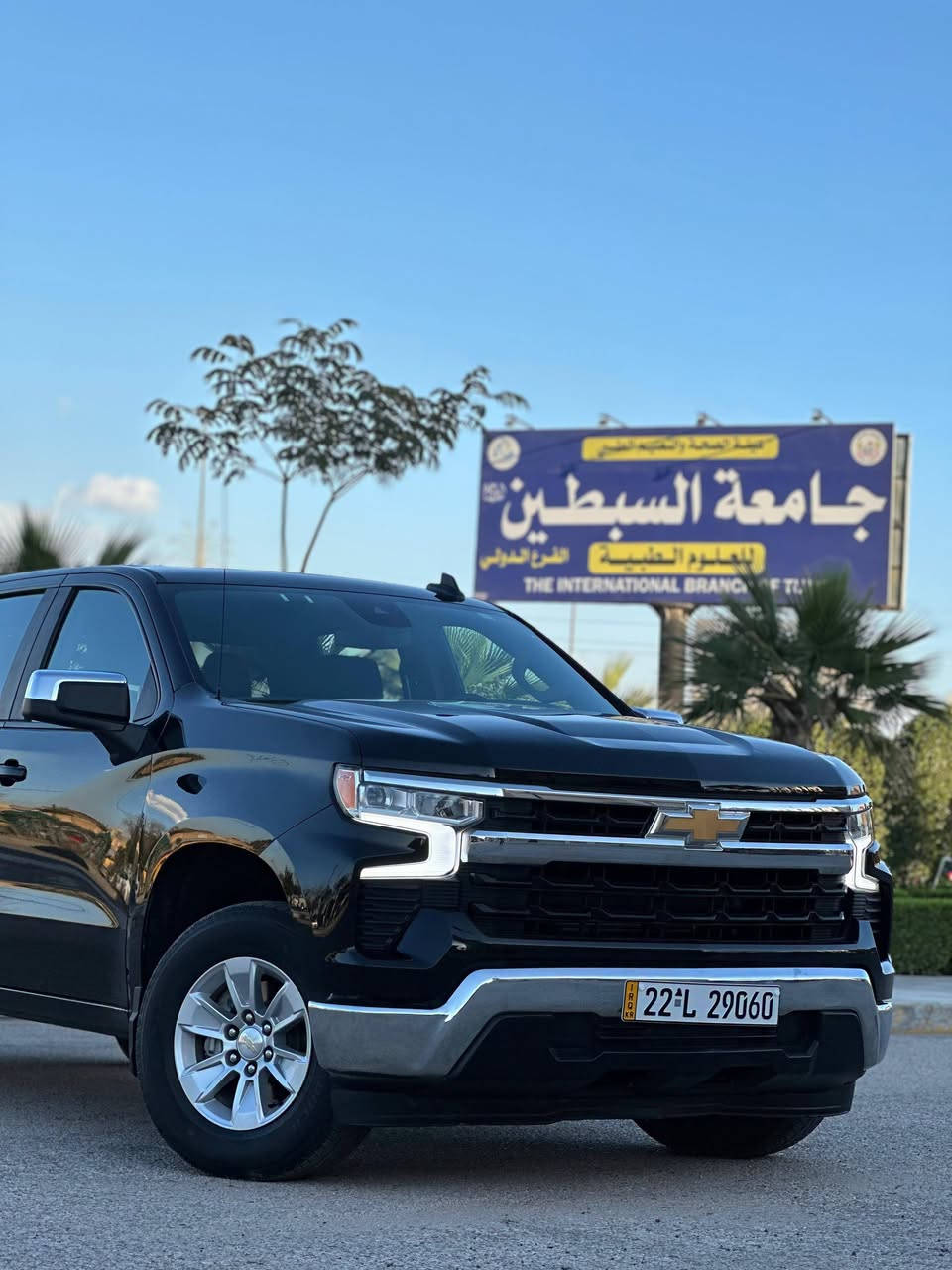 سلفرادو LT • ٢٠٢٤ • لوحة أربيل