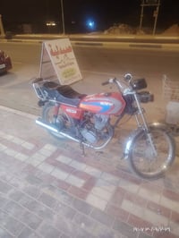 اربعه كير • كلك • كهربائيات شغالة