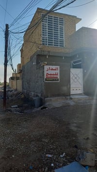نزلت اللؤاء حنين • ٩٠م • جديد ونظيف