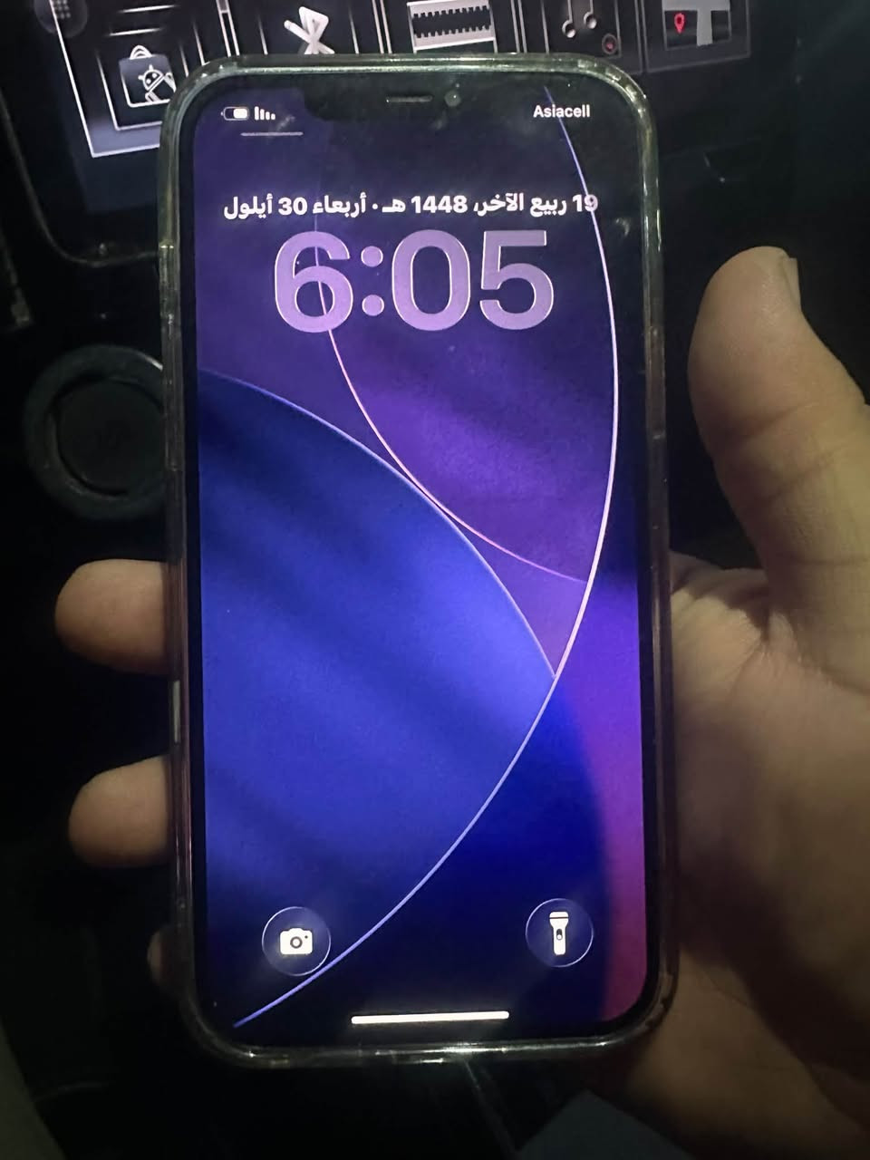 12 بروماكس ذاكرة 256 مبدل شاشة اولد 
الظهر مفطور فقط للبيع السعر 300 الف

