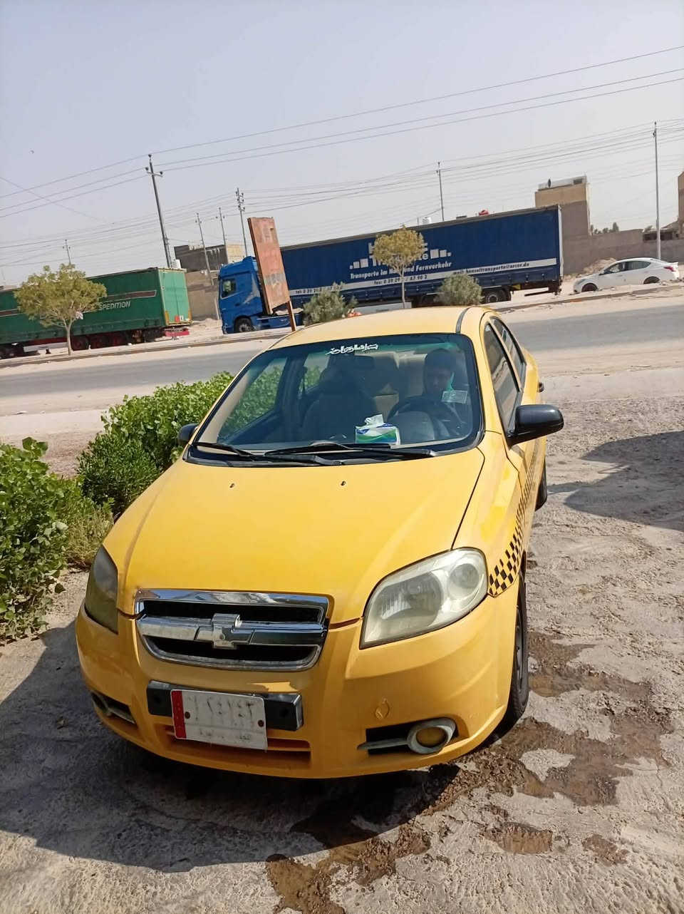 السلام عليكم افيو 2009 عنوان نجف 
مقفوله سعر‏‪‏‏‪40
‏‪***********‬‏
