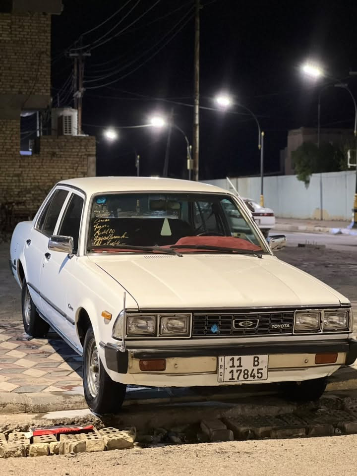 سلام عليكم للبيع سياره كرونا مديل ٨٠ سياره جاهزة للخير ربع مذب عليه سياره متعوب عليه من كلشي مكينه جديده حداده تايرات كله جديد سياره باسمي تحويل ثاني يوم رقم نكليزي جديد رقم للستفسار ***********ول مو شراي ولا يتصل سياره جاهزة من كلشي
