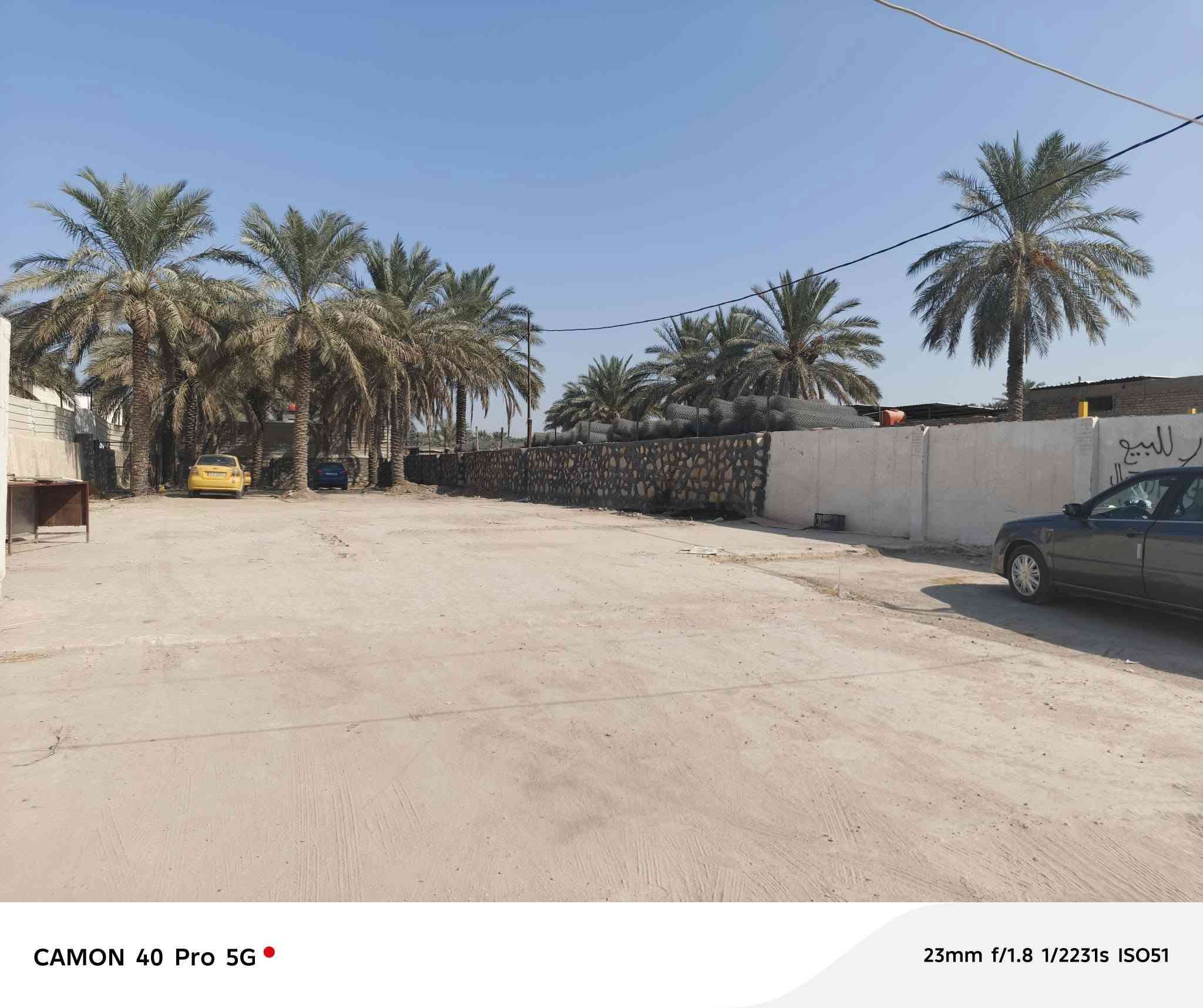 العقار البيع اويجار اتصال على رقم ***********
