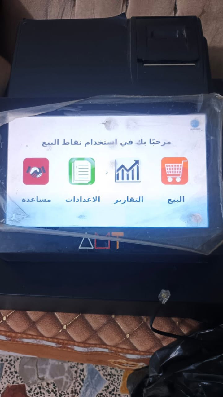 كاشير • مستخدم شهرين • مع كرتون