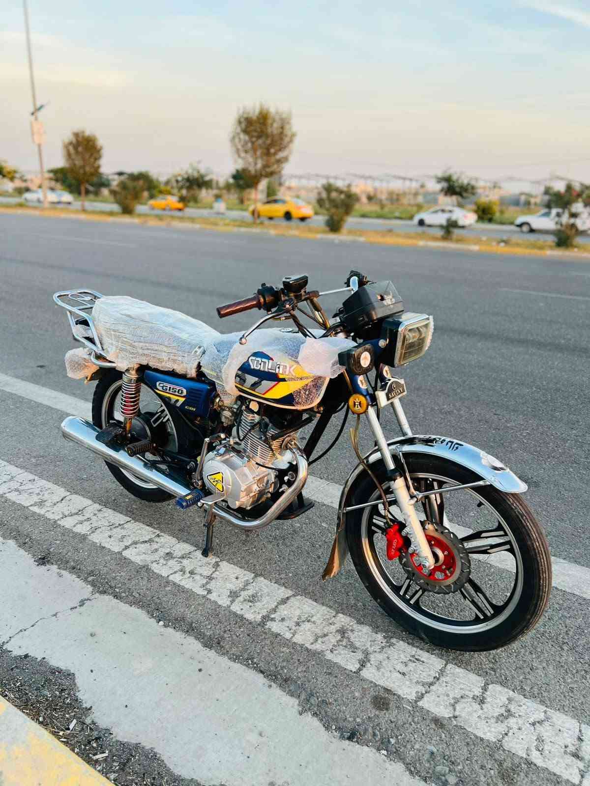 سونك • خمسه كير • موديل ٢٣