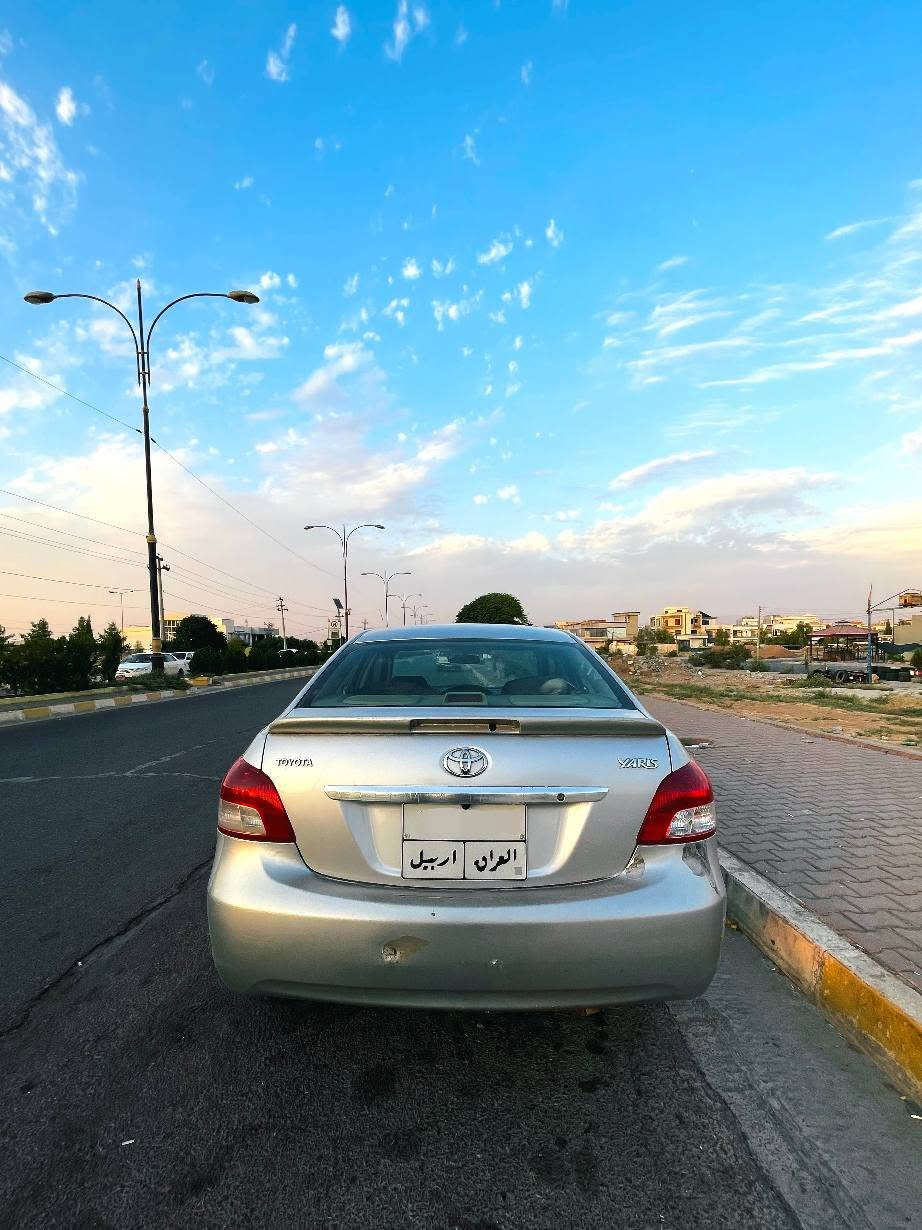 يارس سعودي • ٢٠١٠ • فول عادي