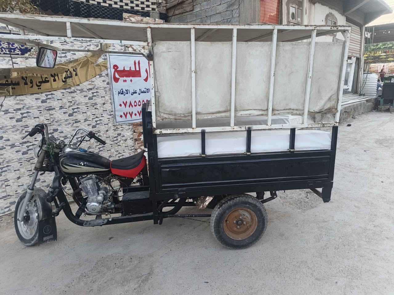 ستوته للبيع أم تي أر موديل 13 رقم 
وسنويه سعر مليون 300
***********
