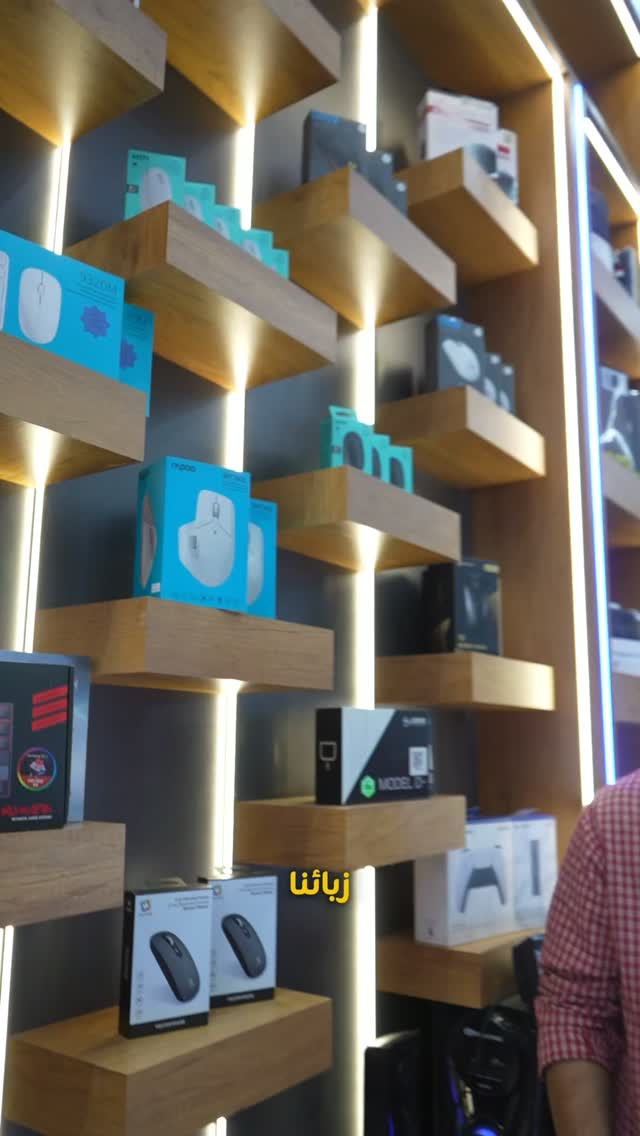 اكسسوارات جيمينج • جوستكات • ضمان