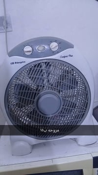 مكاني غزاليه شارع المركز 07749006268