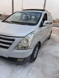 خليجي • فول • البصرة