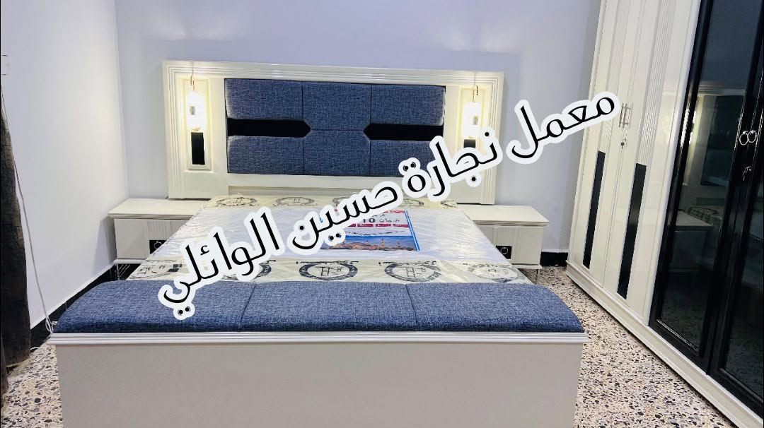 غرفة نوم • أوف وايت • معمل نجارة حسين الوائلي