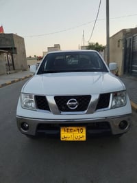 نيفارة • ٢٠١٣ • رقم اربيل