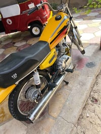 نامه • مديل 25 • كفاله عامه