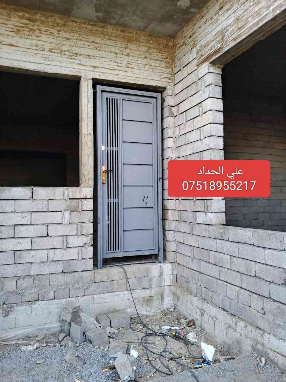 حداد • أبواب وشبابيك • موصل الأيسر