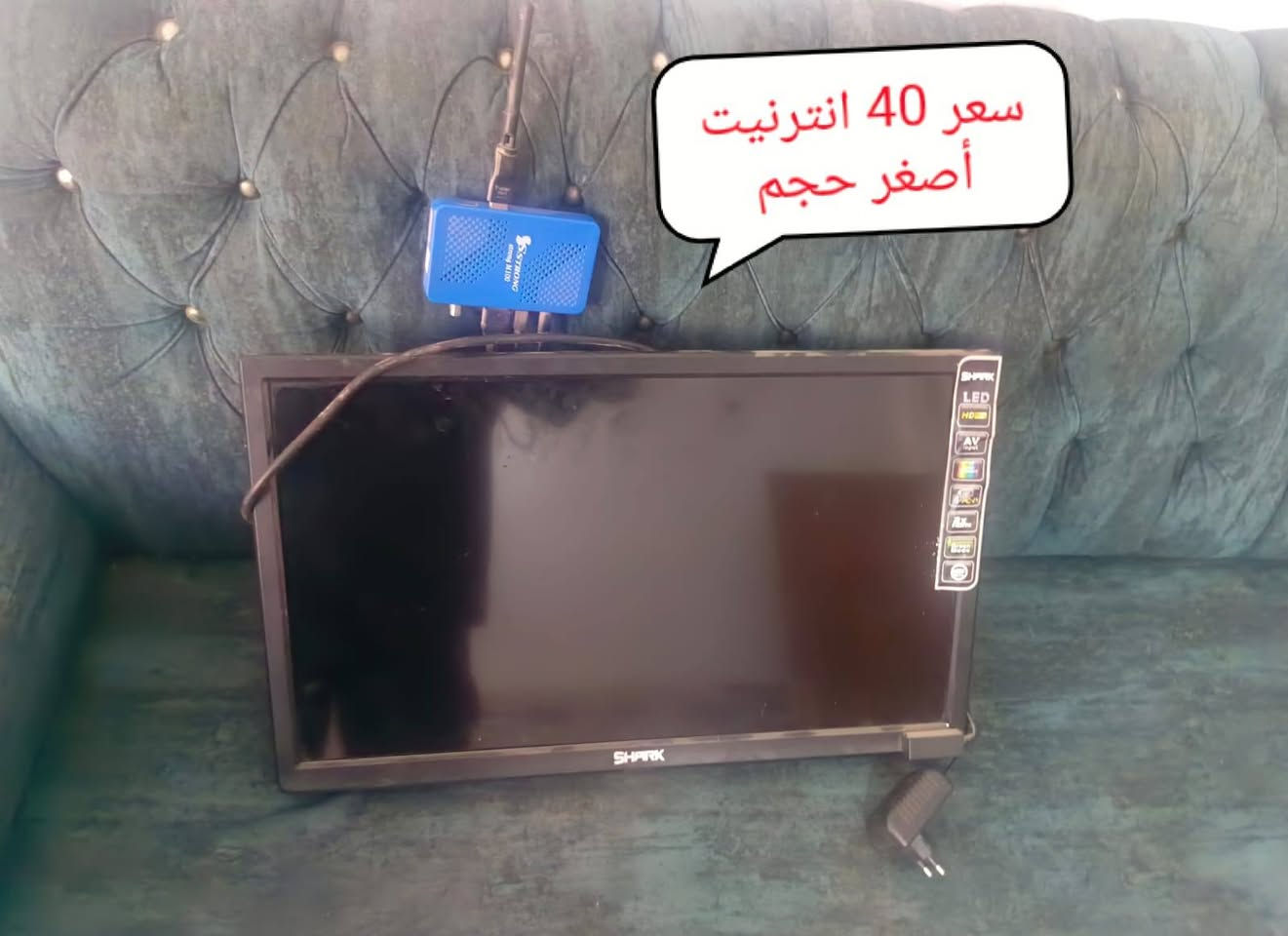 ***********.. الأرقام بيهة وتساب مكان بغداد أم الكبر قرب مطعم ركن سوري

نص مكتوب في الصور:
- سعر 5 قفل
- سعر 50 على شغل و الفحص اي ظرر ما بي فرن و عيون على شغل
- سعر 5
- سعر 40 انترنيت أصغر حجم
- سعر 50 قفل ای
- ظرر ما بی
- سعر 50 عاطلة
- سعر 75 عاطلة
- سعر 50 قفل على شغل قرص شركة ما داخلة اى تصليح