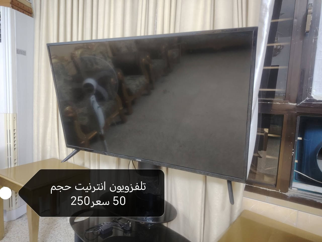 الاغراض حيل نضيفه مثل مشوفون اني مشتريهن جديد 
ولحد هسه جديدات ونضيفات مثل مشوفون واي عيب مبيهن والاسعار ثابته مبيها مجال ***********
