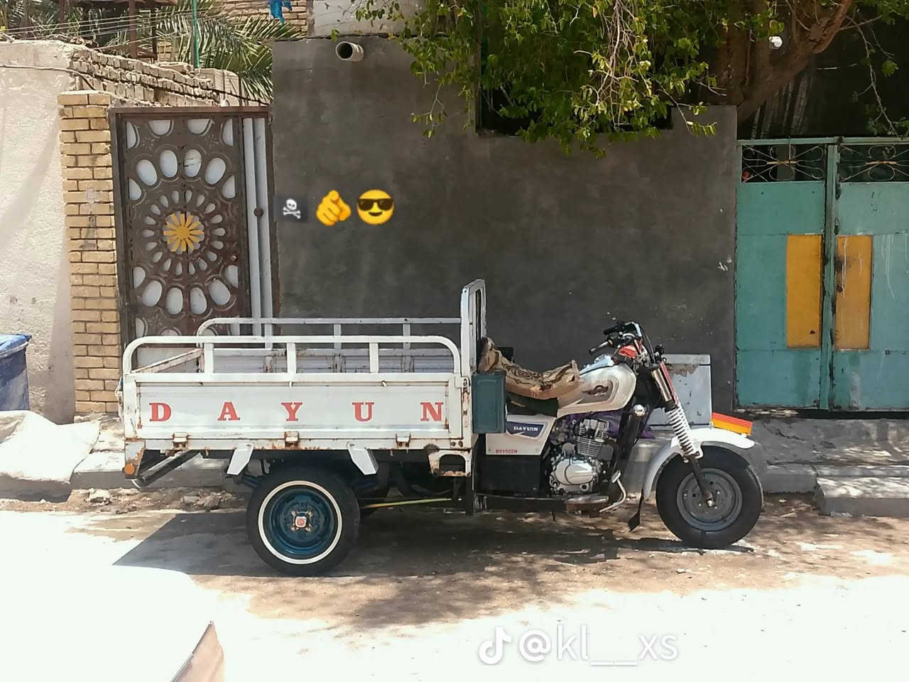 موديل ٢٠ • بلادية • أوراق استنساخ