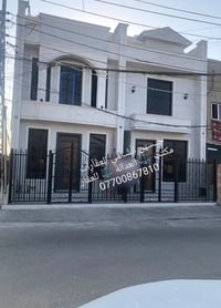 مشتملات • تسليم مفتاح • ٤٥م بغداد الشعب