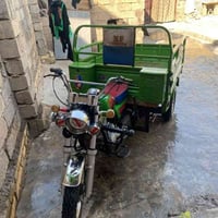 ستوتة • ٢٠٢٣ • اوراق اصوالي
