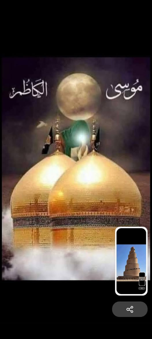 على بركه الله
تعلن حمله (محمد نوار العامري)
الئ أهالي الصويره 
يوم الجمعة 
إلى سامراء 🕌
إلى السيد محمد🕌 
الى سيد ابراهيم 🕌
الى الامام موسى الكاظم 🕌

كل هذه بسعر 10الااف دينار 💵

ذهاب ساعه -3:00-فجر🕗
العوده ساعه 4:00مساء 🕗
  
سعر النفر 10الاف دينار 💵 
تنطلق الحمله 
👈الاول طريق -المطار -وتقاطع -صالح -العكيدي 
👈 الثاني من_حي _ العسكري_قرب_مركز الشرطة
👈 الثالث مكان التجمع -قرب -الجوازات 
👈 الرابع شارع ام وليد -قرب -فلكة -كسار 
👈 الخامس القطاس -قرب مستشفى -السوري 
الحجز والاستفسار الاتصال علئ الأرقام التالية
***********📞 ***********📞 
***********📞
اخوكم وخادمكم محمد نوار
