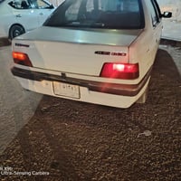 هونر X9b • ١٠٨MP • ثلاث قطع