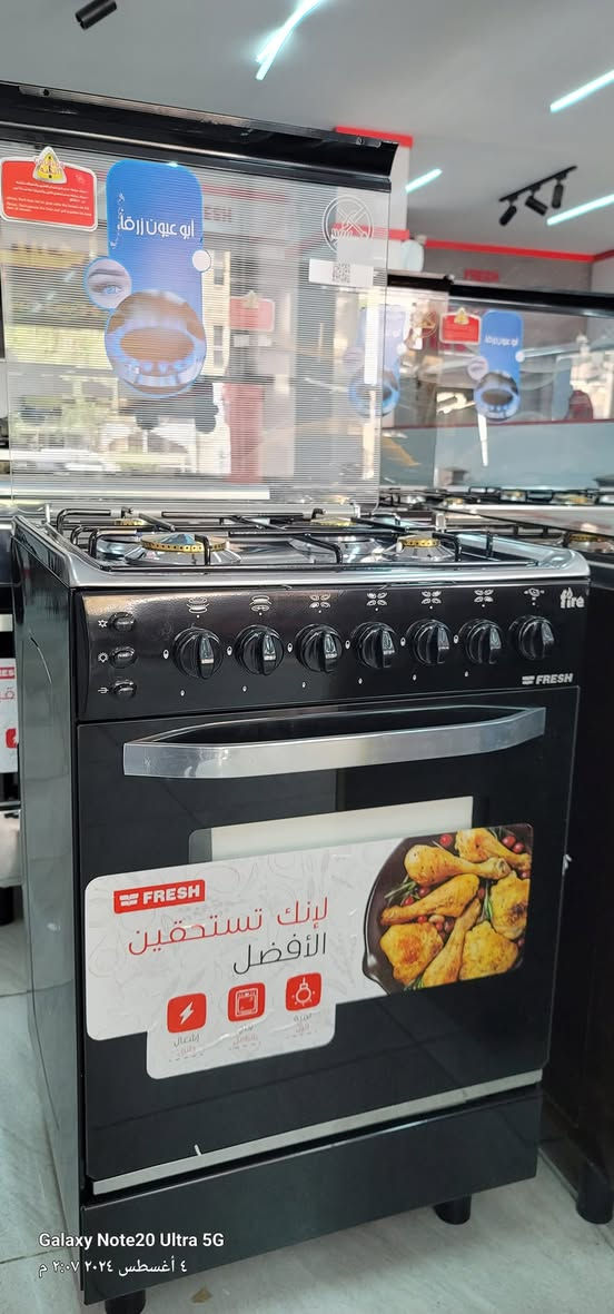 🔥عرض خاص 10 ايام و ينتهي🔥
طباخ فريش الاصلي المصري نضام بوري
ضمان 10 سنوات مع كارت حقيقي و بيع مباشر من الشركة
⭕️ قياس 55*55 السعر 275 الف توصيل مجاني
⭕️ قياس 60*60 السعر 310 ألف توصيل مجاني
________________________________
للتفاصيل يتوفر واتساب او اتصال
  مدير المبيعات. ***********

________( موقع الشركة )_______
⭕️يمكنك زيارة شركتنا 
⭕️العنوان:بغداد كرادة تقاطع المسبح(بالتقاطع نفسة)فريش 
⭕️الدوام الرسمي من ساعة 8 صباحا الى الساعة 7 ليلا 
⭕️يتوفر البيع  المباشر من الشركة مع كارت الضمان حقيقي من الشركة
⭕️طباخ فريش #فريش #طباخ #مصري #الكرادة #الكراد

