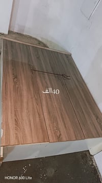 كولان سيتي • خزانه