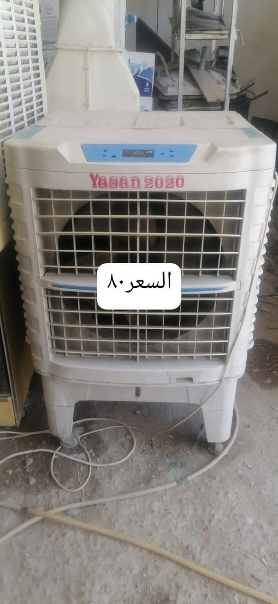 كلهم مكتوبه اسعارهم عليهم العنوان الشعله الدونم شارع الخباطه ***********.    هذا الرقم بي واتساب الرقم الثاني على الرصيد ***********ا
