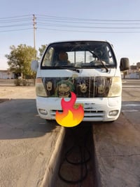 موديل ٨ • اصفر • رقم ميسان
