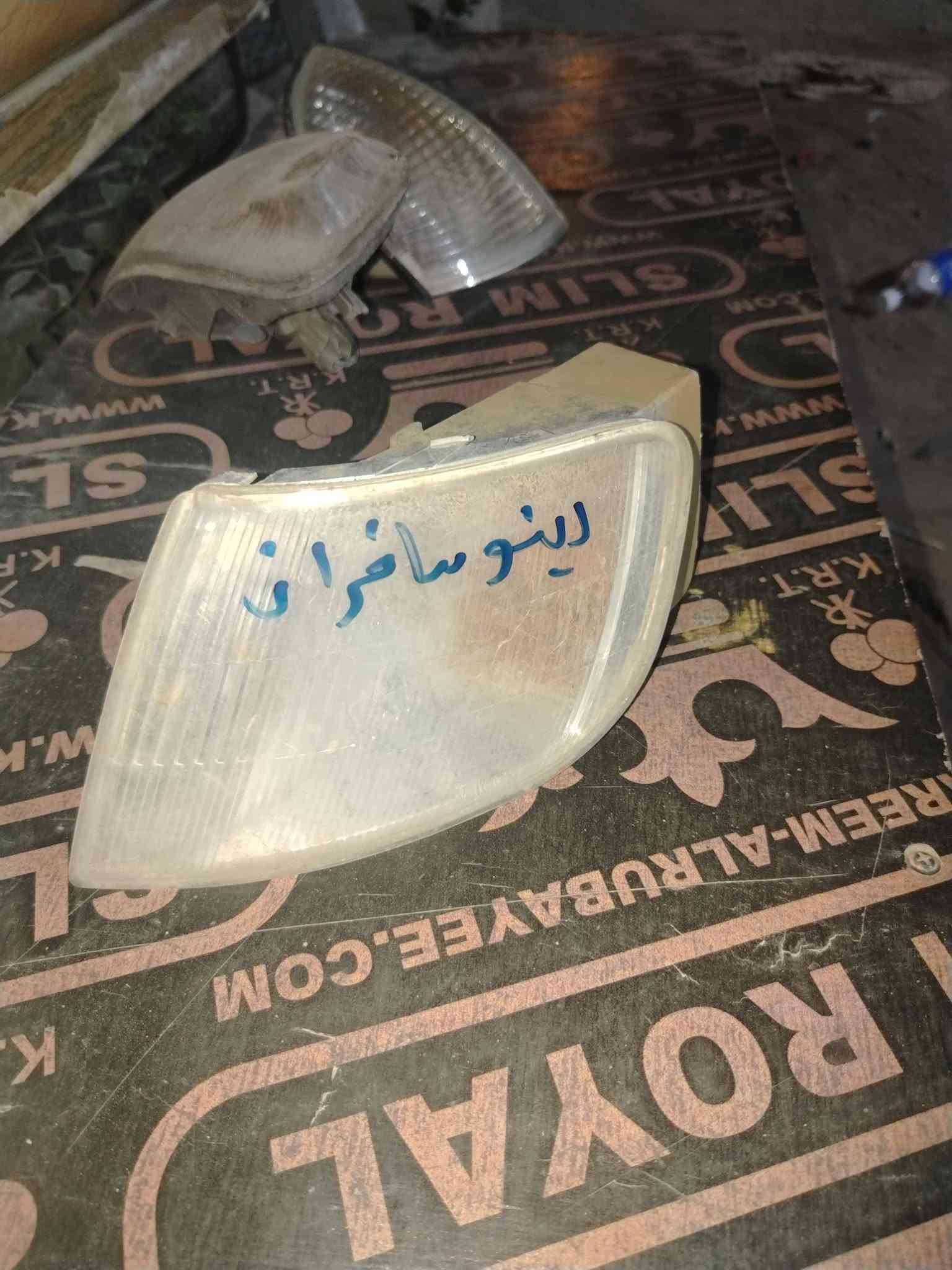 السلام عليكم ورحمة الله وبركاته
انواع السكنات والايتات موديلات قديم
***********
