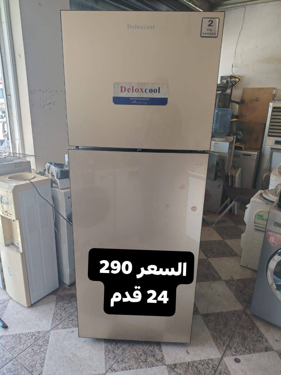 أسلام عليكم ثلاجات كل وحده وسعرها انطيهن بلشرط مكان كركوك القادسيه الاولى تقاطع ابو خطاب رقم مبايل ***********

نص مكتوب في الصور:
- السنعر 290 22 قدم
- السعر 250
- 22 قدم
- السعر 140 16 قدم
- السعر 290 24 قدم
- السعر 160 انطيها بلشرط 16 قدم