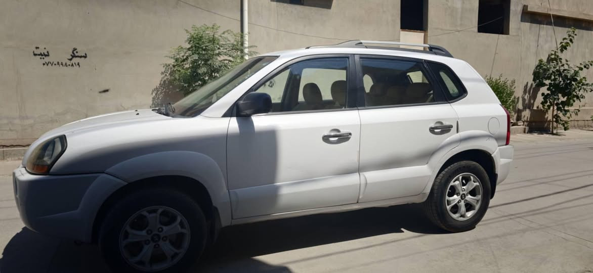 +9647719999639 كركوك, العراق
