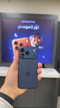 آيفون ١٧ • كحلي • بطارية ٩٨