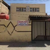 شارع مكتب الرشيد • شارع الجمله • ١٤٠م