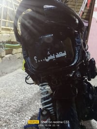 ماكس • نضيفة • ابلادي