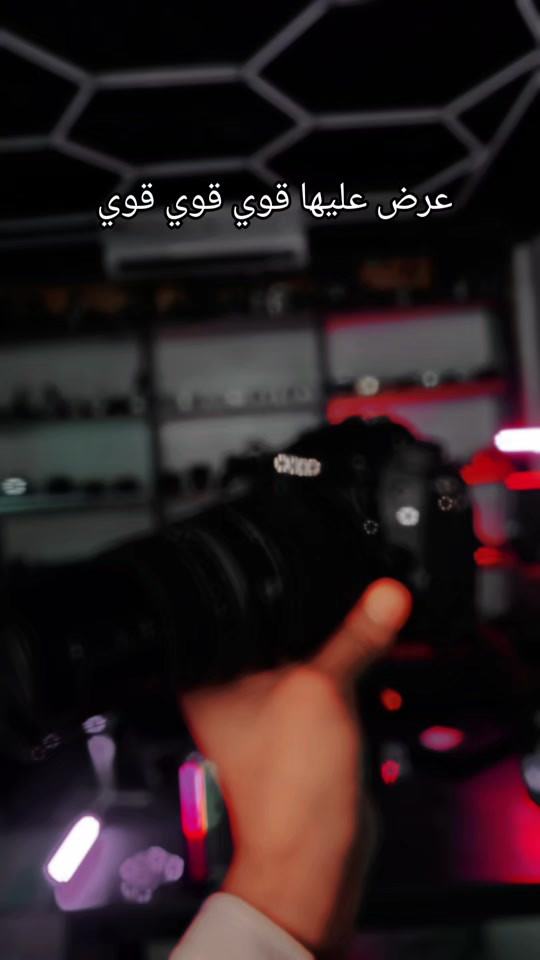 كاميرا • تصوير • عرض قوي