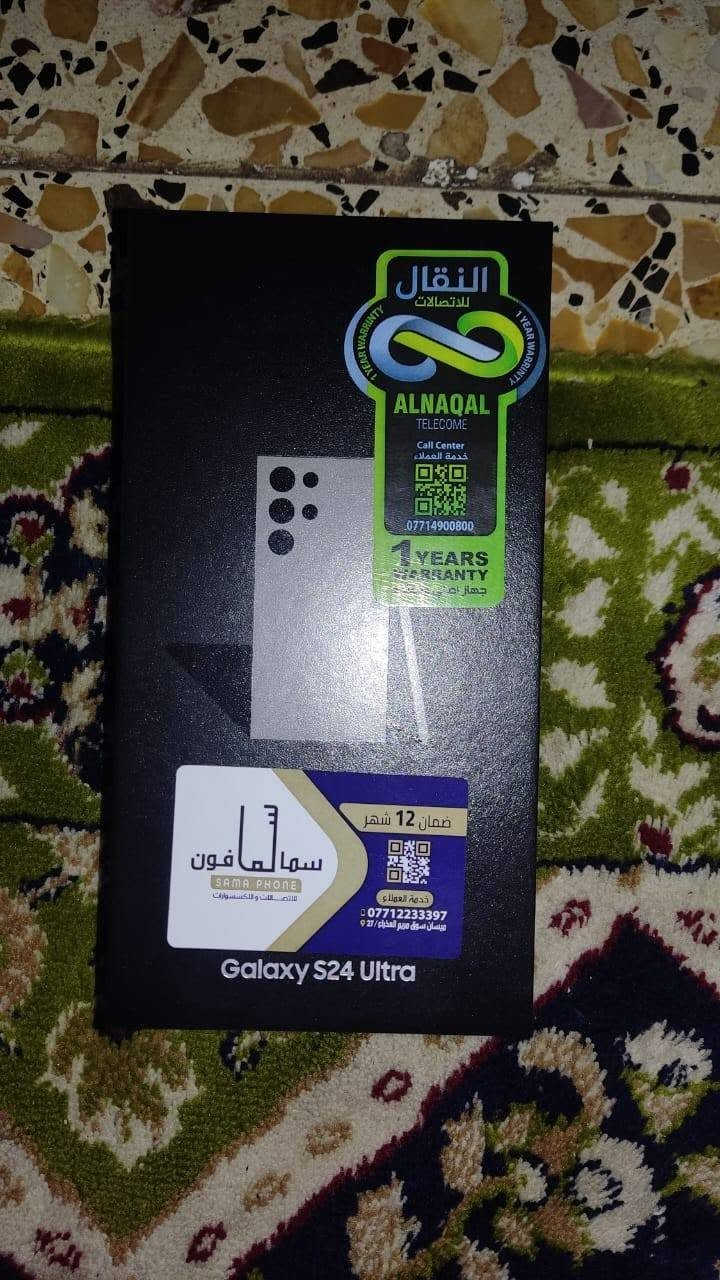 S24 Ultra |  اس 24 الترا 

تيتانيوم

ذاكرة 256

كلش نظيف استخدام شخصي

وياه الكرتون والكيبل ماله

950

***********
