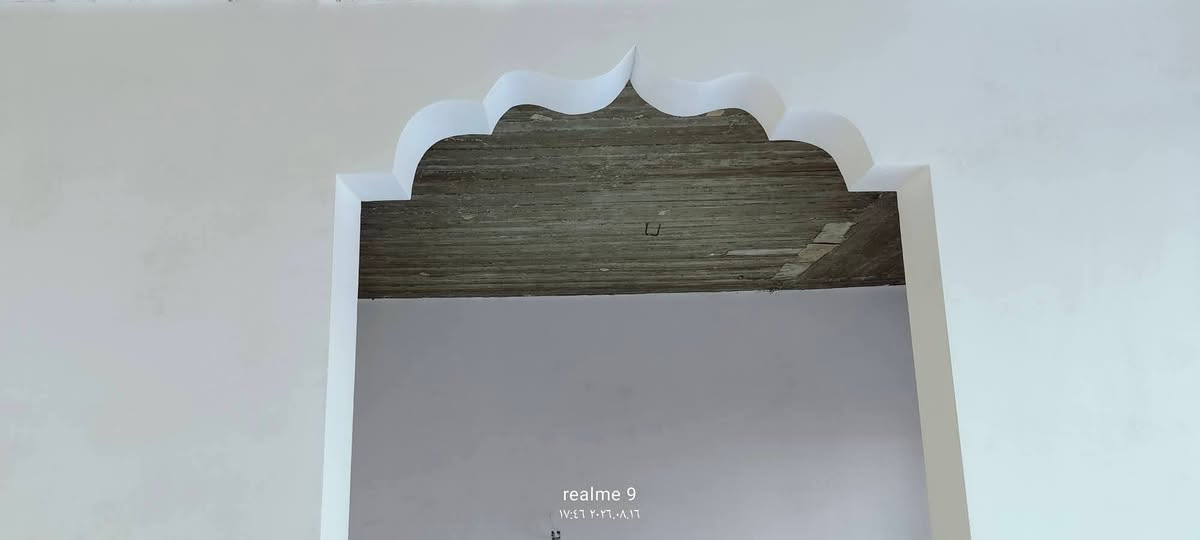 كادر لبخ جص من الموصل شرط عل مساطر شرط عل وزان والخيط🧵 شرط رقم واحد
رقم الهاتف  ***********
