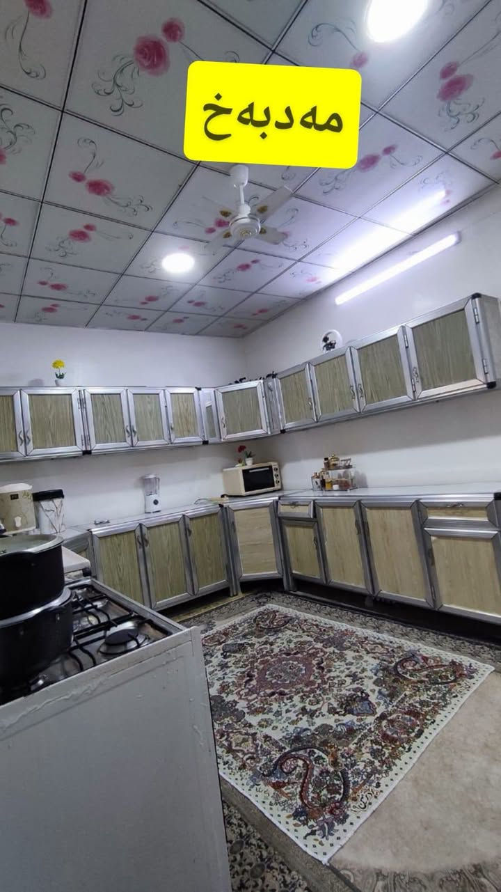 📢خانو بۆفرۆشتن
♦ناونیشان:کەلار/کوڵەجۆیەکان پشت دیوان مۆڵ
💶نرخی 350گەڵا مامەڵە
📐ڕوبەر:230مەترە ڕوی سلێمانیە
🔹کۆڵانی فراوانە بڕینی نییەوەرەقـەی تاپۆی بـۆ کـراوە بـەنـاوی خاوەن ماڵە
🔹4ژووری تێدایە پێک دێت لە ژووری مێوان وهـۆڵ و ژووری نوستن و مەتبەخ
📠 ***********

