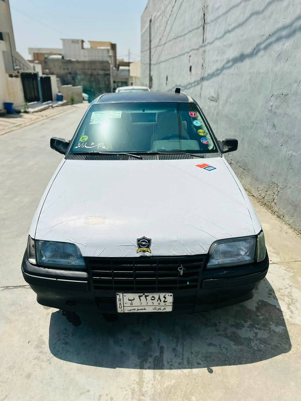 اوبل كاديت رقم كركوك سنوي عاج شرط تحويل وكاله محرك ١٦كيرو محرك بل شرط  كهربائياته  شغال تايرات جديد صدر جديد بدون ضرر و خياس  مابي سعر ١١مكان كركوك اخوان لاتخابرو تكولون شنو بي مابي شنوبيها كاتبه ***********
***********
