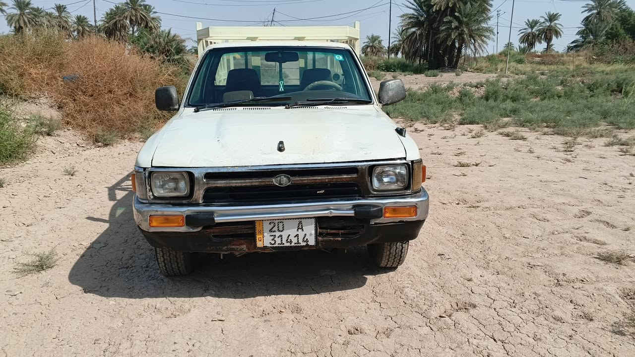 ١٩٩٦ • باور ستيرن • تبريد ثلج
