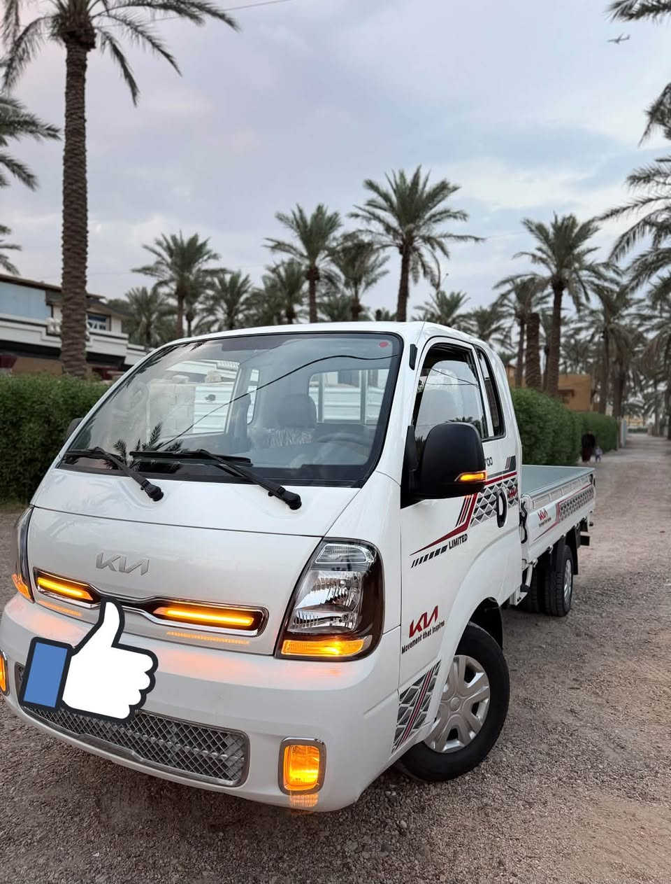 كيا • ٢٠٢٢ • مكفول كفاله
