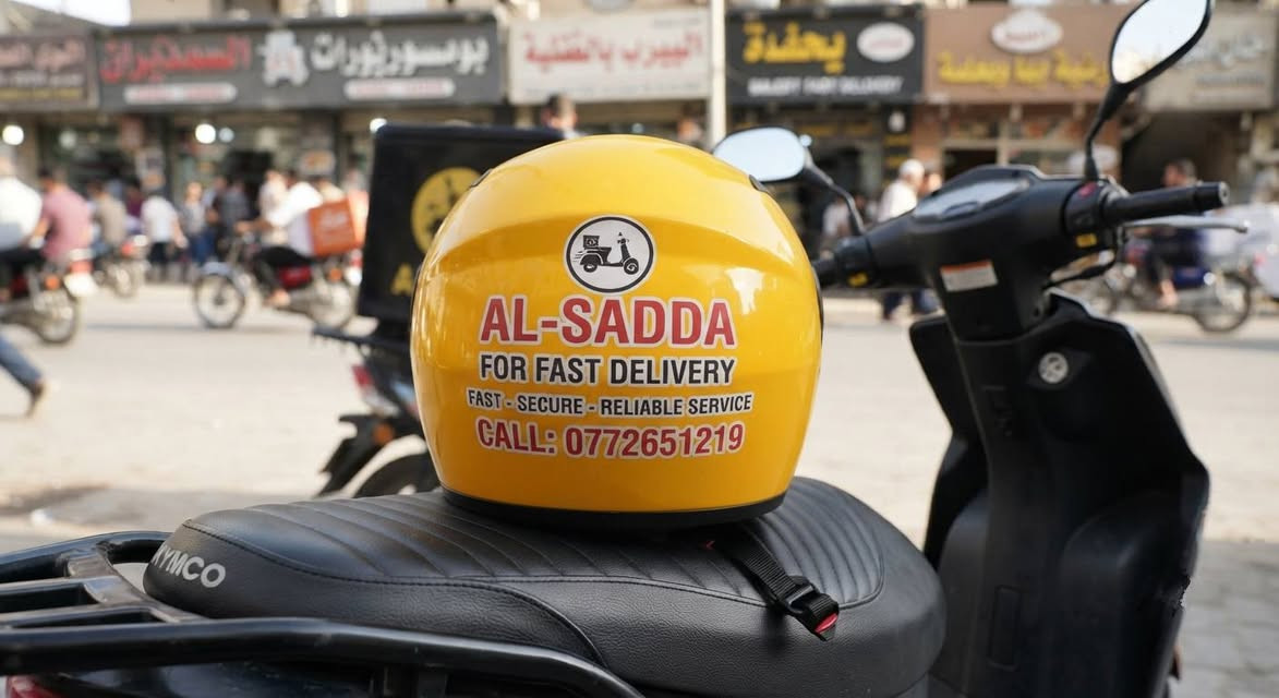 توصيل لجميع مناطق الكوت 2الف مع توصيل السدة للتوصيل السريع
لايك وتعليق حتى يوصل لاكثر شخص 
رقم الهاتف ***********
