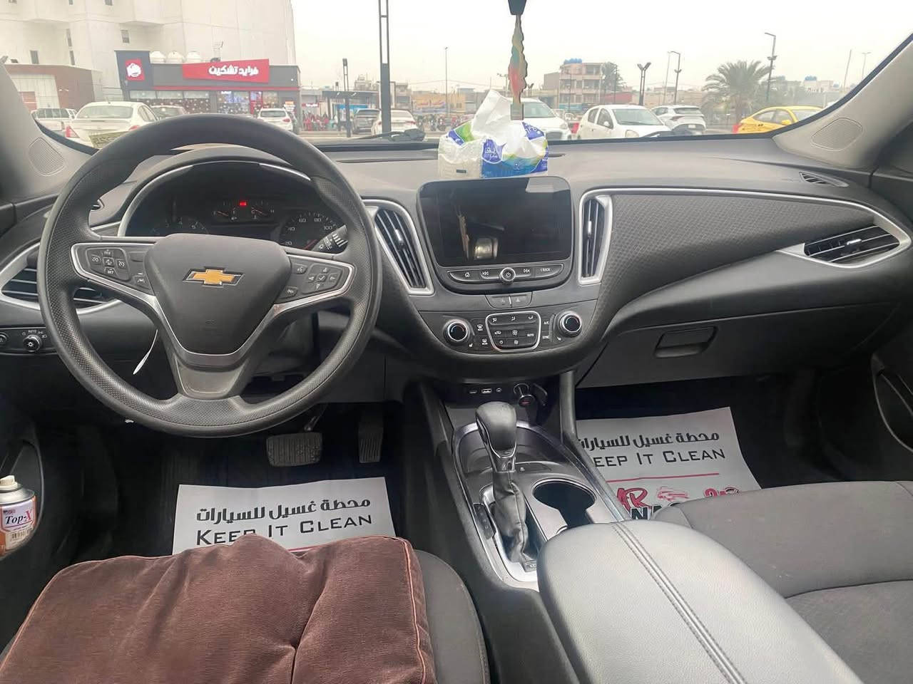 ماليبو LT • ٢٠٢٣ • حادث