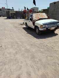بيكم ٩١ • ١٩٩١ • رقم واسط