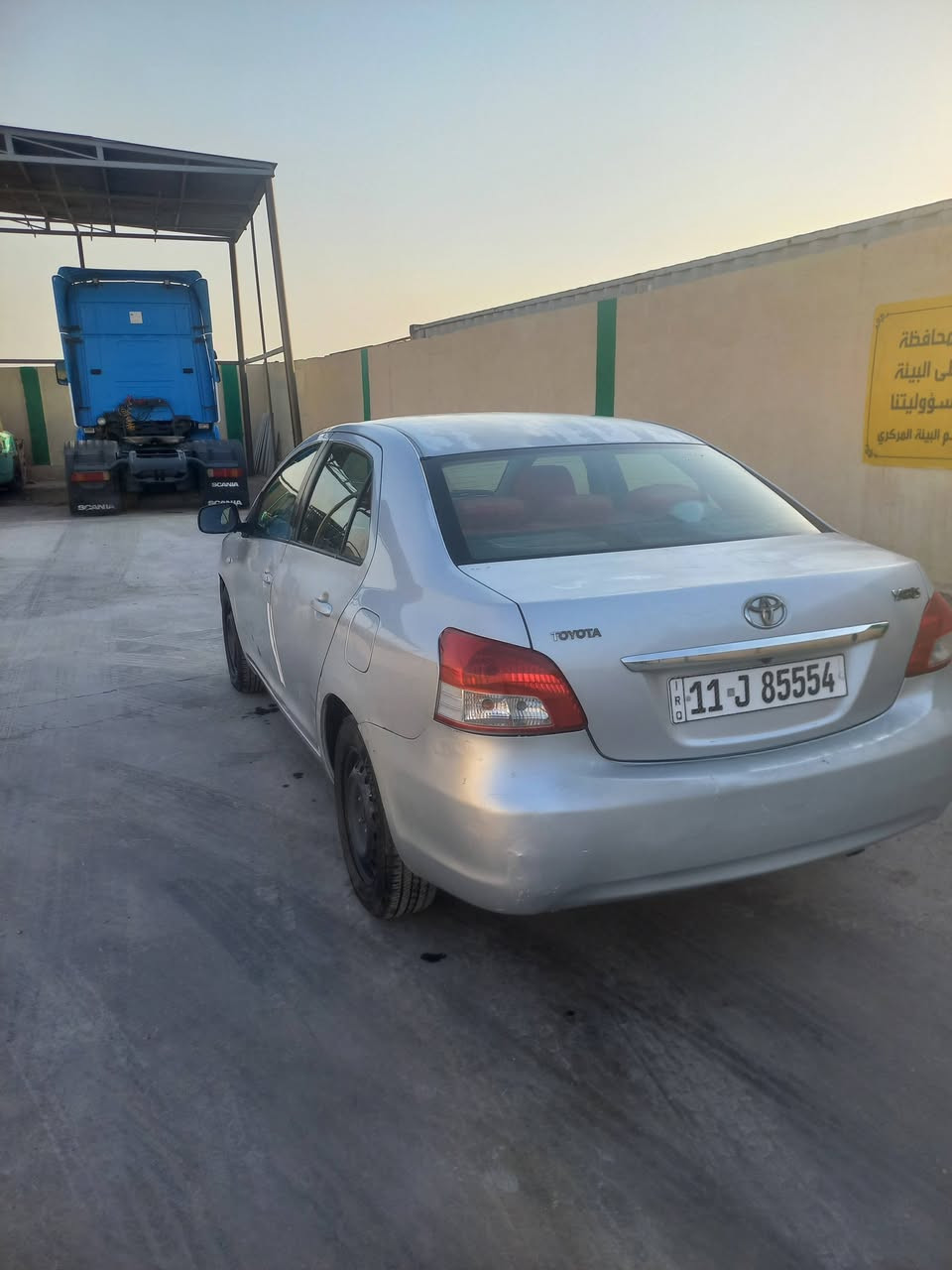 السلام عليكم كورلا يارس ٢٠٠٧ خليجي رقم بغداد شبه مميز حجم المحرك ١٥٠٠ الكبير  كير محرك كفاله تريد ثلج جام مري كهرباء عليهه ادامه تخم تاير باتري جديد السياره بدون حادث تخم لغود شواصي كفاله فقط باب واحد صبغ وشويه دوسه بيهه جراد خفيف ممكن معالج بالكلير السياره اقتصاديه جدا جانيهه من فتره طويله
العنوان :بغداد الجسر الدوار
رقم الهاتف:***********
السعر:68
  
السلام عليكم كورلا يارس ٢٠٠٧ خليجي رقم بغداد شبه مميز حجم المحرك ١٥٠٠ الكبير  كير محرك كفاله تريد ثلج جام مري كهرباء عليهه ادامه تخم تاير باتري جديد السياره بدون حادث تخم لغود شواصي كفاله فقط باب واحد صبغ وشويه دوسه بيهه جراد خفيف ممكن معالج بالكلير السياره اقتصاديه جدا جانيهه من فتره طويله
